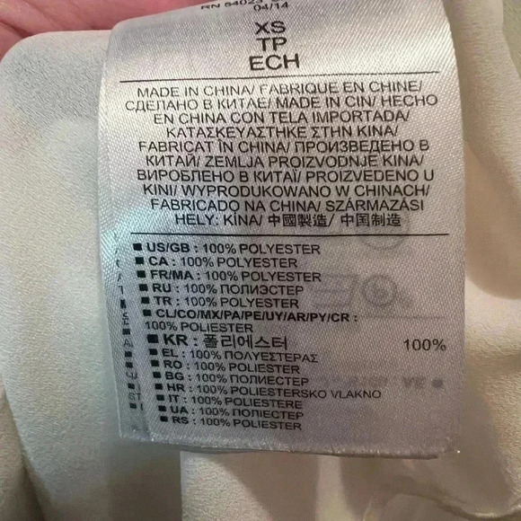 Banana Republic White Blouse - Picture 7 of 7